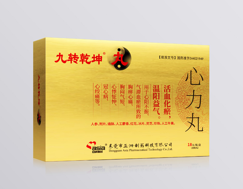 微信图片_20231115085101.jpg